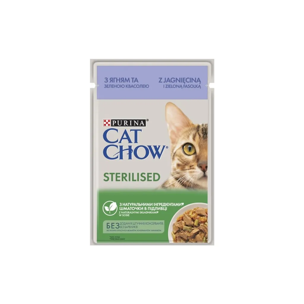 Вологий корм для котів Purina Cat Chow Sterilised з ягням та зеленою фасолею в желе 85г (7613037025484)