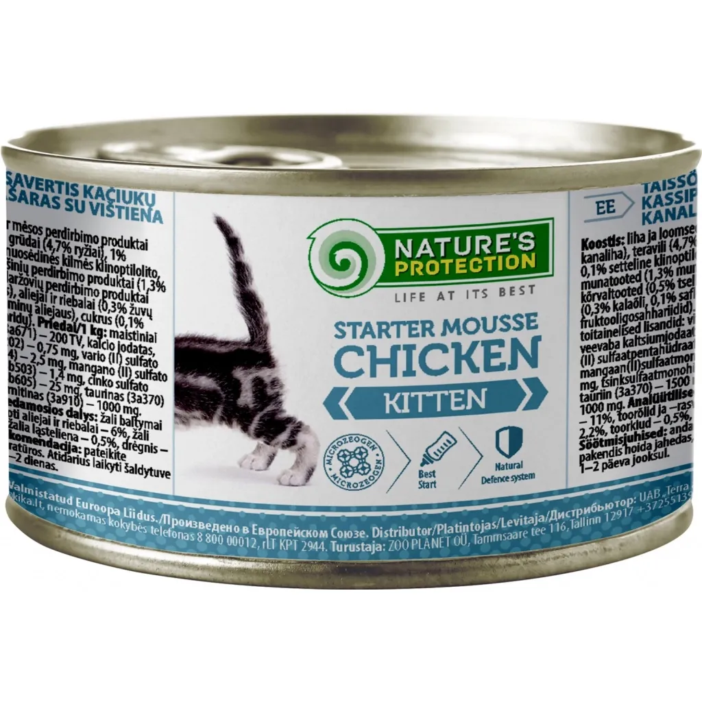 Консерва для кошек Nature's Protection Kitten Starter Mousse Chicken 200 г (KIK45515)