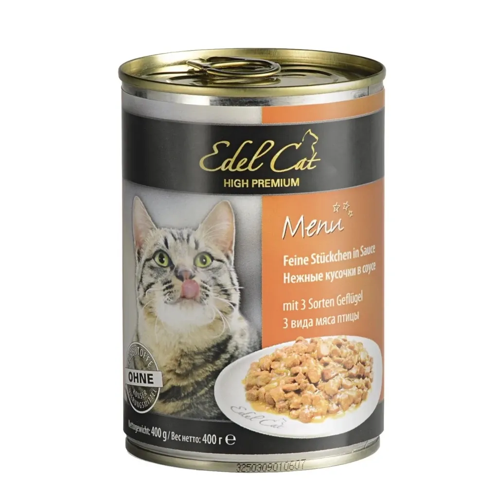 Консерва для кошек Edel Cat три вида мяса в соусе 400 г (4003024173046)