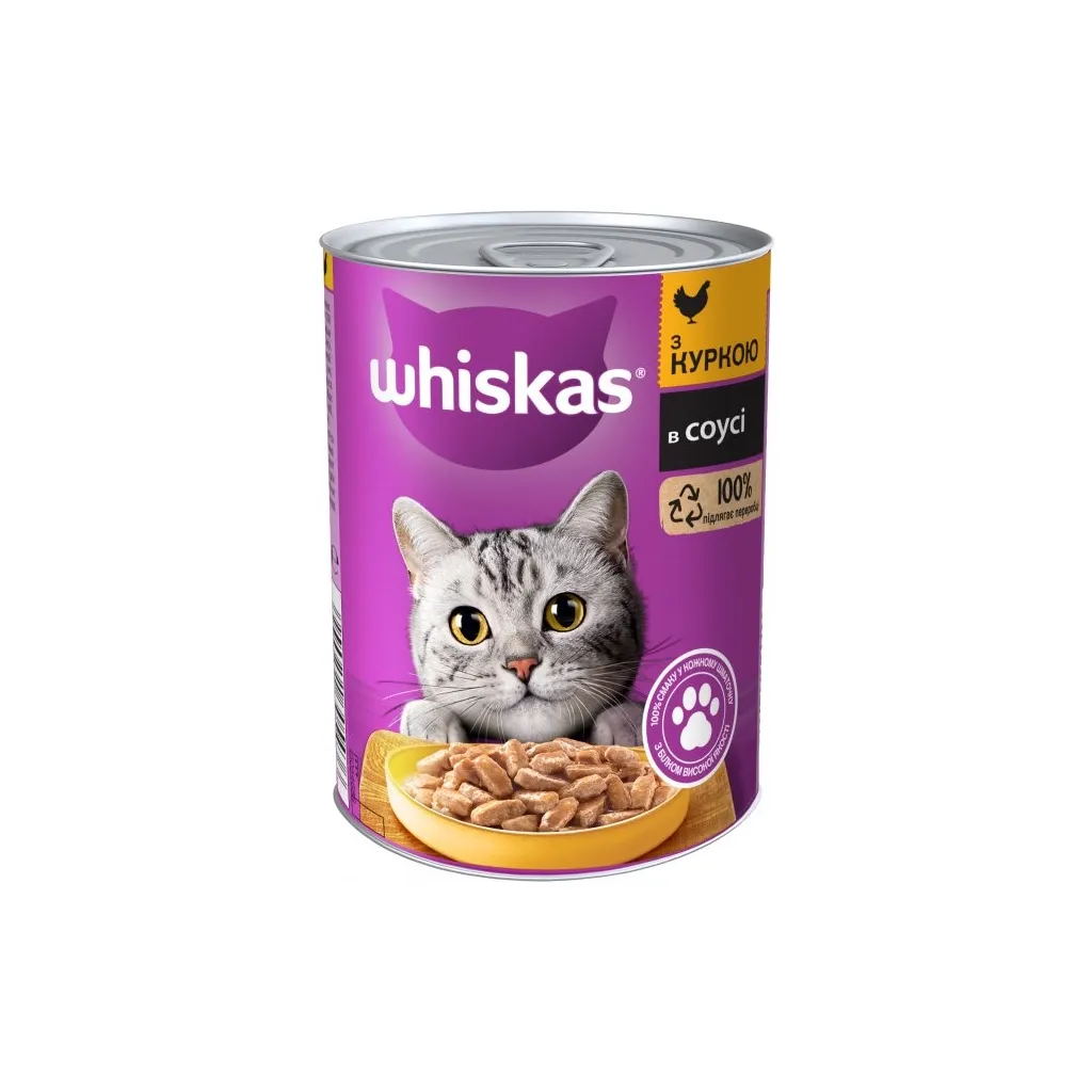 Консерва для кошек Whiskas с курицей в соусе 400 г (5900951305436)