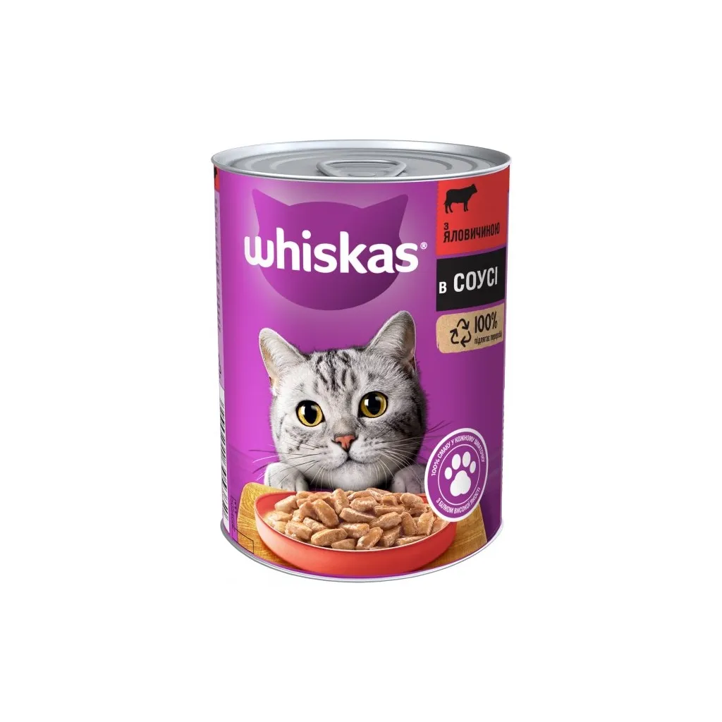 Консерва для котів Whiskas з яловичиною в соусі 400 г (5900951305382)