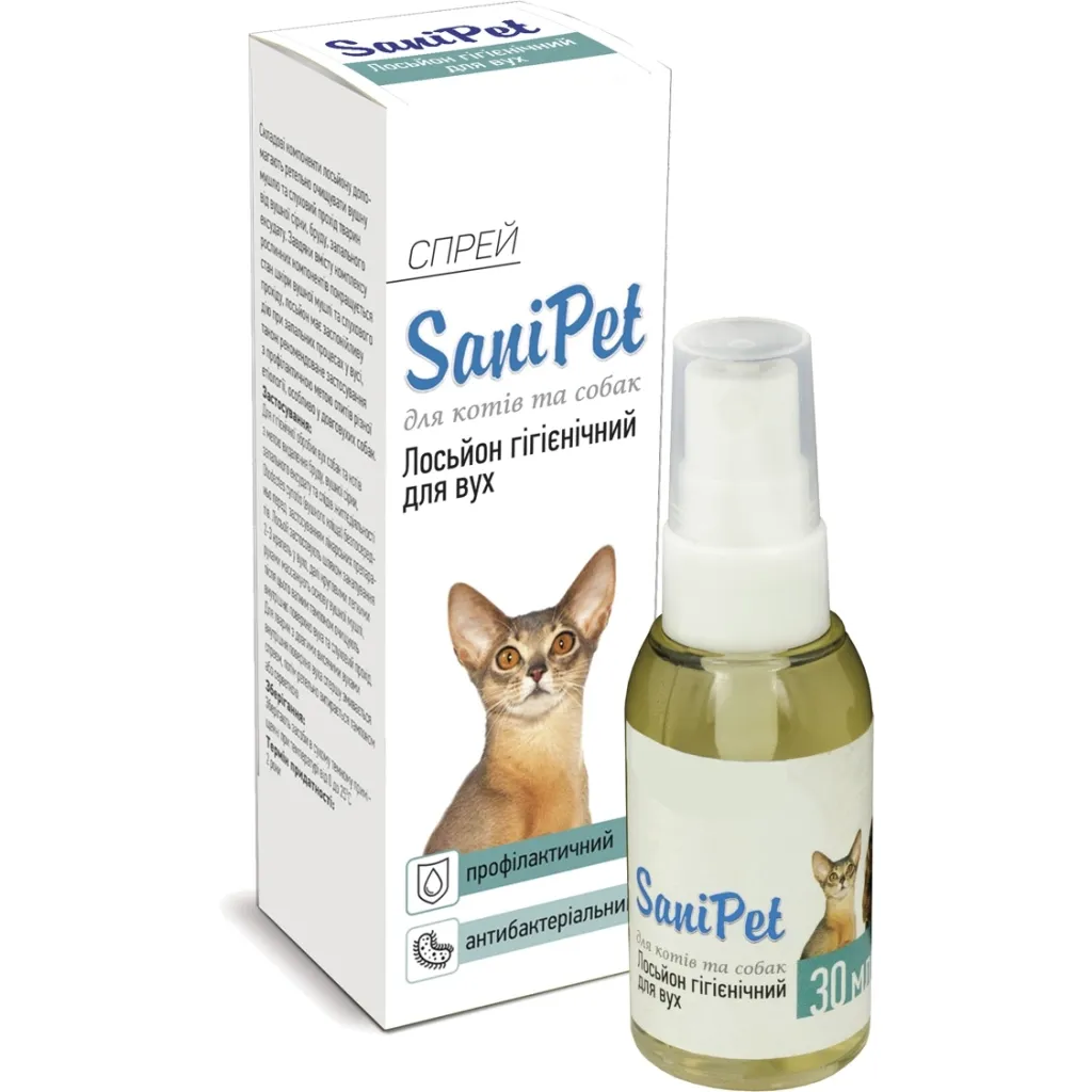 Спрей для тварин Природа Sani Pet догляд за вухами котів та собак 30 мл (4820150200596)