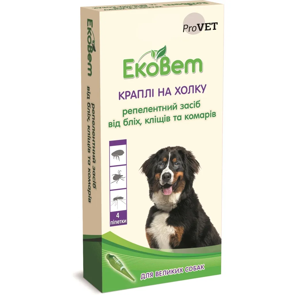 Крапля для тварин ProVET від бліх та кліщів великих порід собак 4/2 мл (4823082411122)