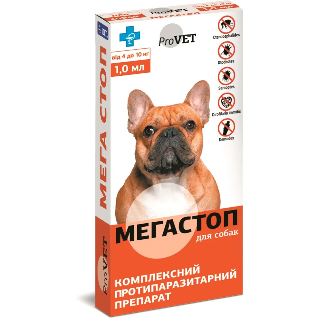 Крапля для тварин ProVET Мега Стоп від паразитів собак від 4 до 10 кг 4/1 мл (4820150200763/4823082409853)