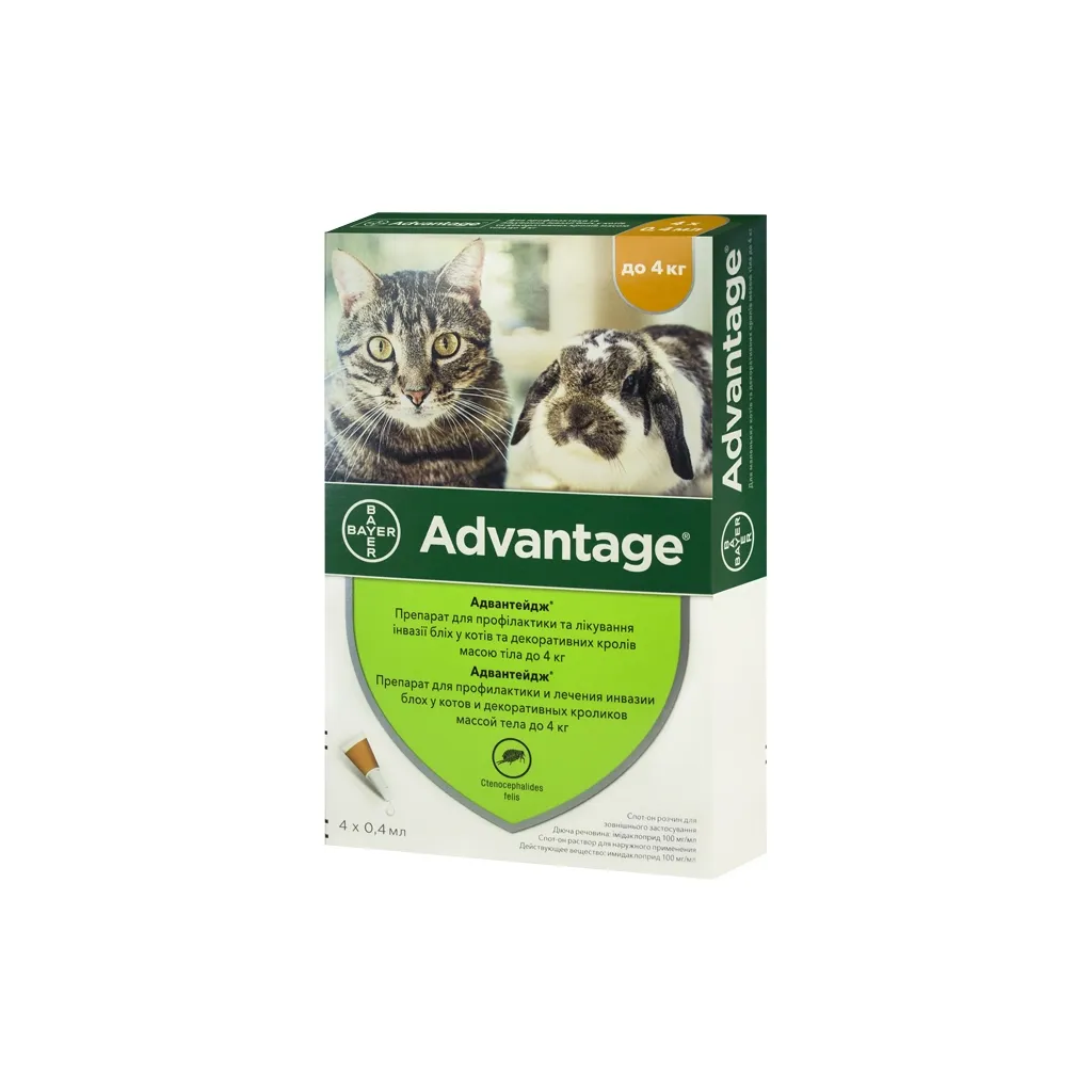 Крапля для тварин Bayer Адвантейдж 40 від заражень блохами котів і кошенят до 4 кг 4/0.4 мл (4007221046387)