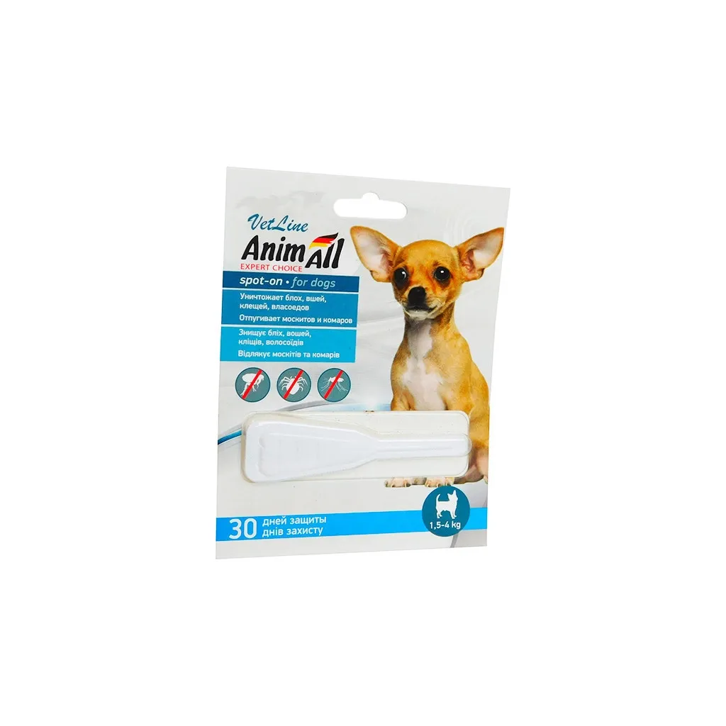 Капля для животных AnimAll VetLine spot-on против блох и клещей 1.5-4 кг 0.8 мл (4820150201913)