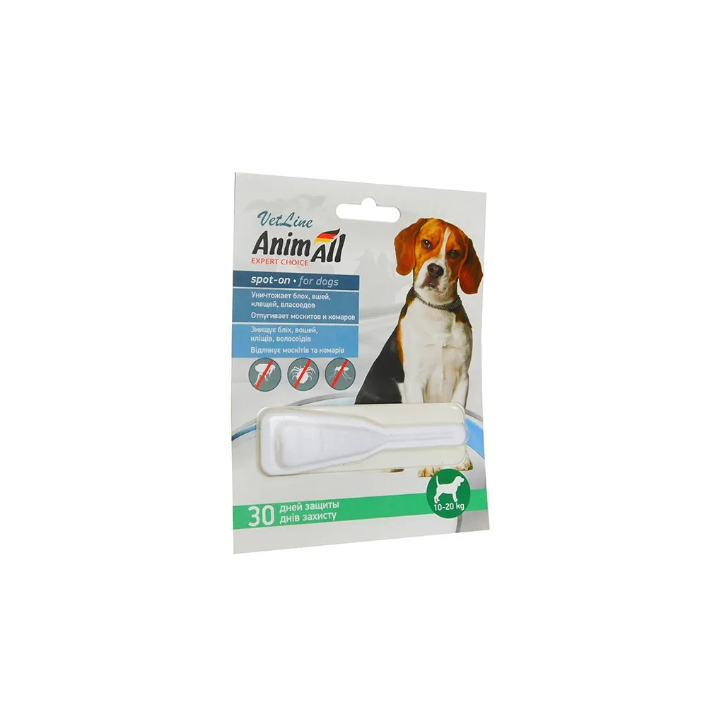 Капля для животных AnimAll VetLine spot-on против блох и клещей 10-20 кг 4 мл (4820150201937)