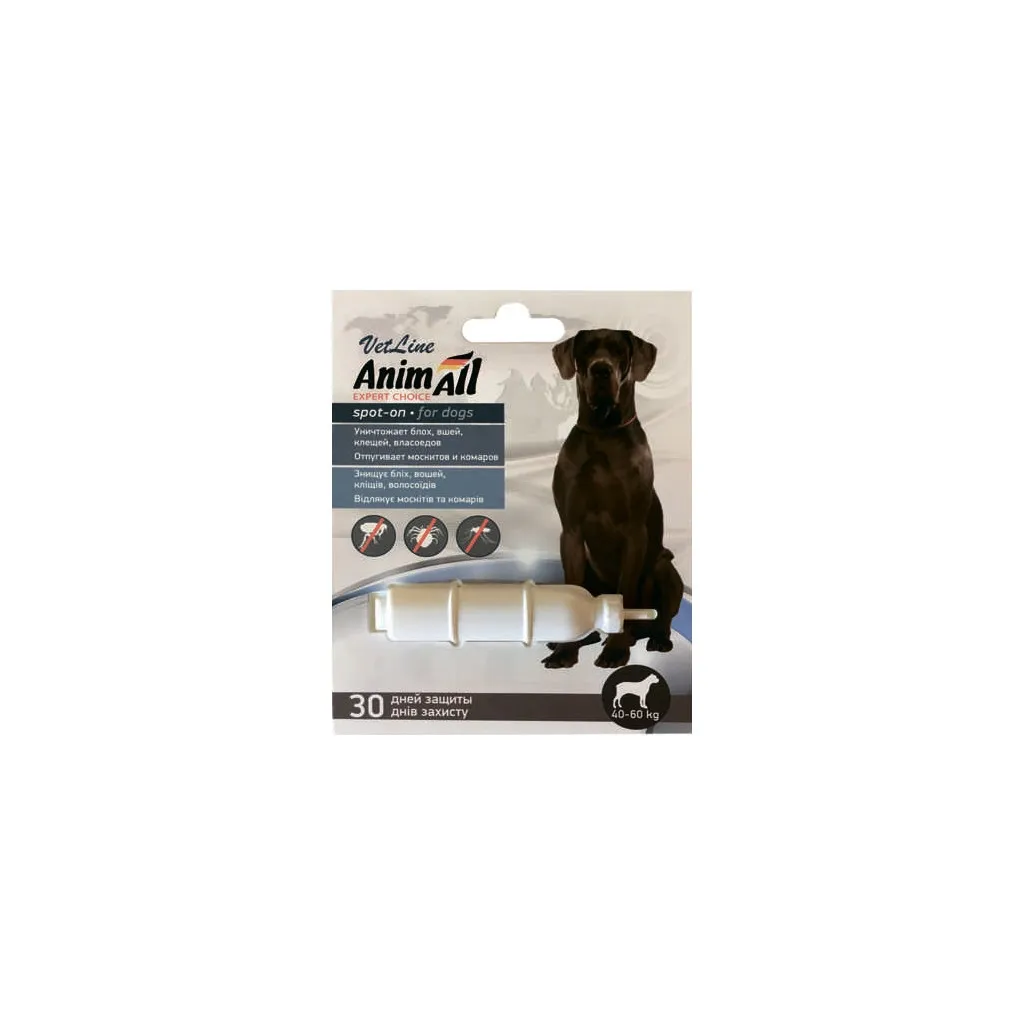Капля для животных AnimAll VetLine spot-on против блох и клещей 40-60 кг 10 мл (4820150203849)