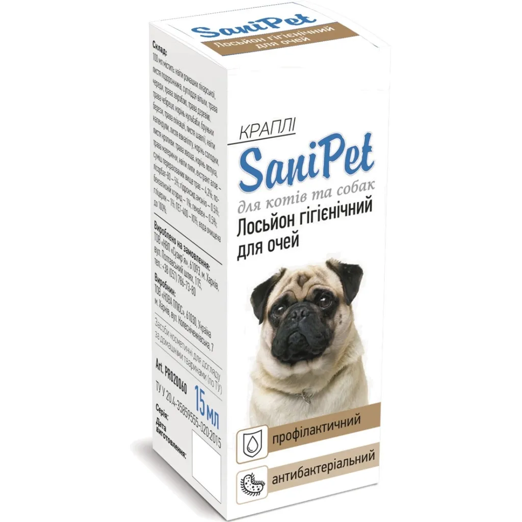 Капля для животных ProVET SaniPet уход за глазами кошек и собак 15 мл (4820150200602)