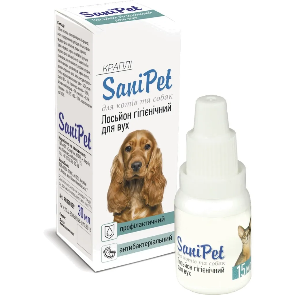 Крапля для тварин ProVET SaniPet догляд за вухами котів та собак 15 мл (4820150200589)