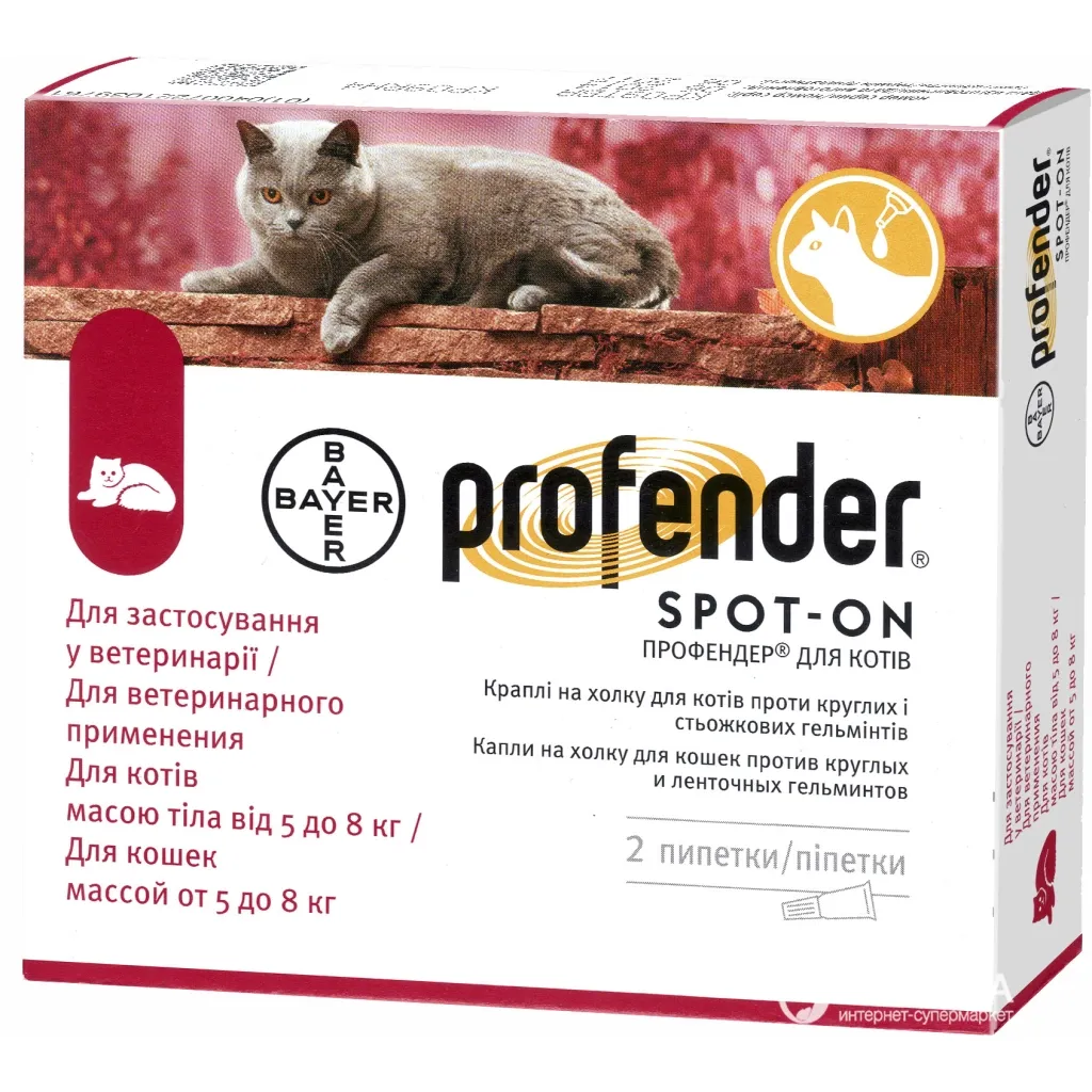 Капля для животных Bayer Профендер Спот-он защиты от гельминтов кошек более 5 кг 2/1.12 мл (4007221039761)
