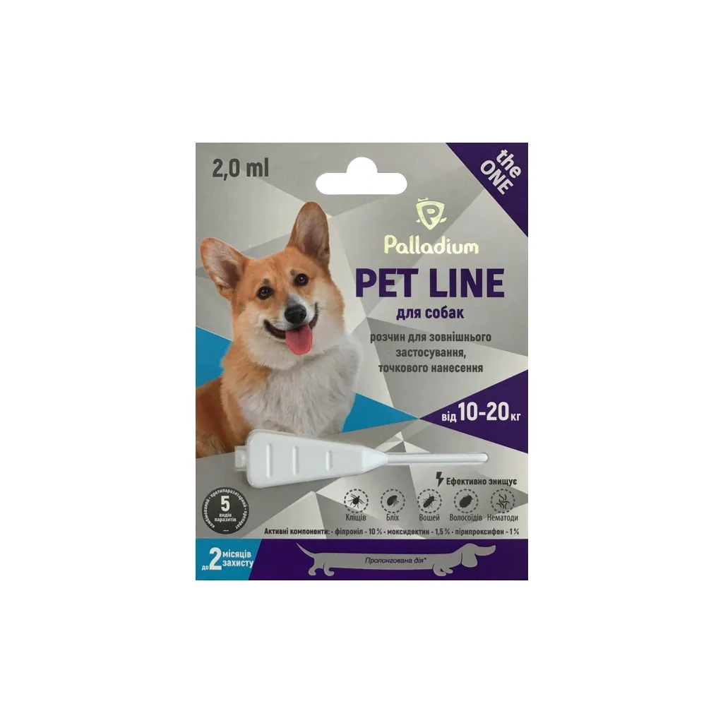 Крапля для тварин Palladium Pet Line the One собак вагою від 10 до 20 кг 1/2 мл (4820150205256)