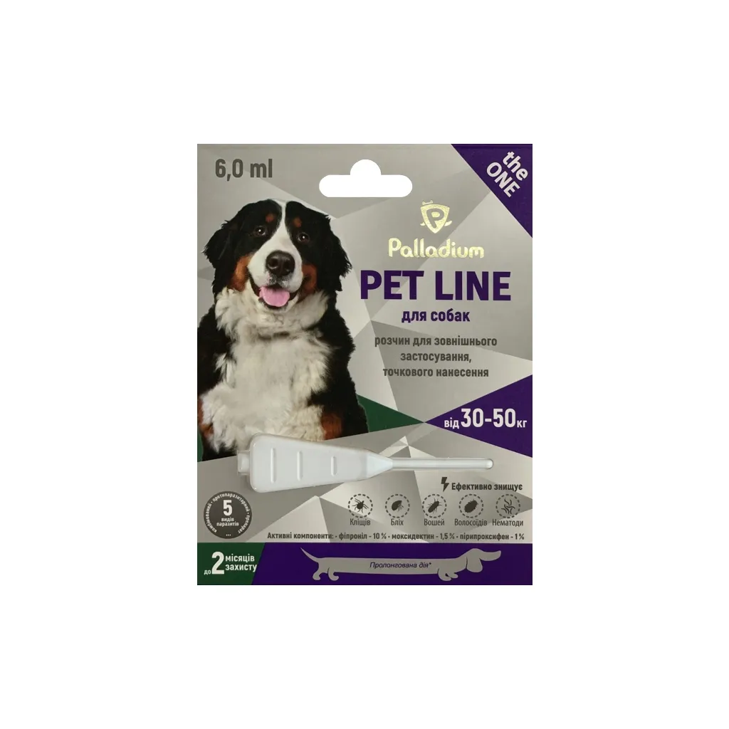 Крапля для тварин Palladium Pet Line the One собак вагою від 30 до 50 кг 1/6 мл (4820150205270)