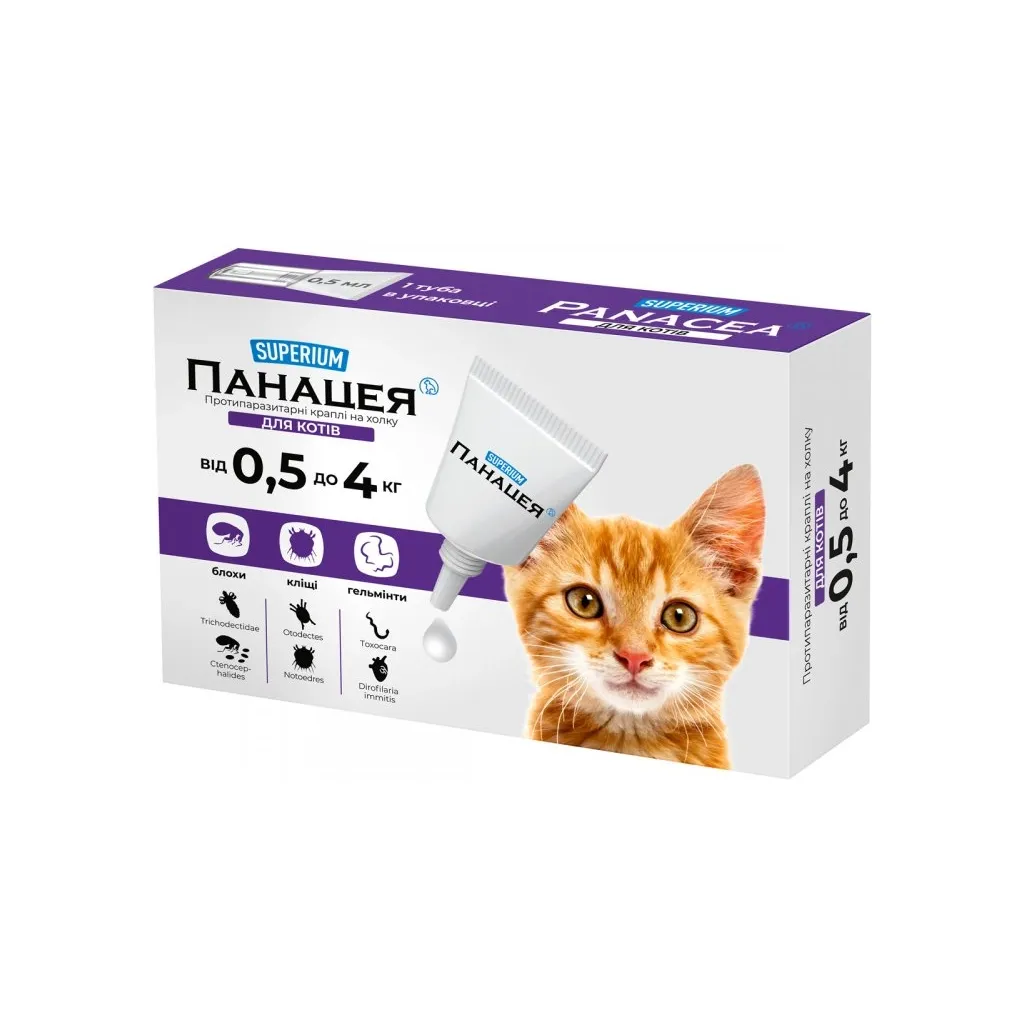 Капля для животных SUPERIUM Panacea Противпаразитарные кошек от 0.5 до 4 кг (9134)