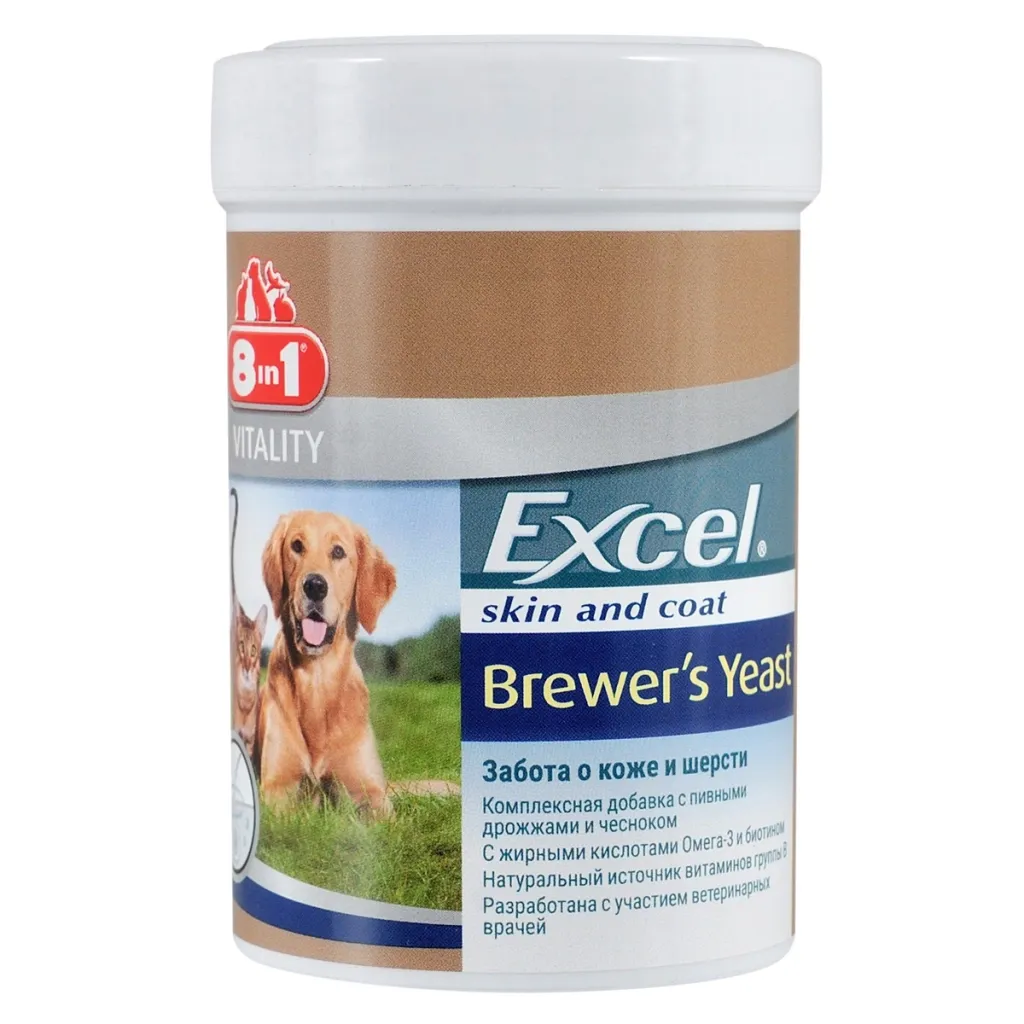 Таблетка для тварин 8in1 Excel Brewers Yeast Пивні дріжджі 260 шт (4048422108603)