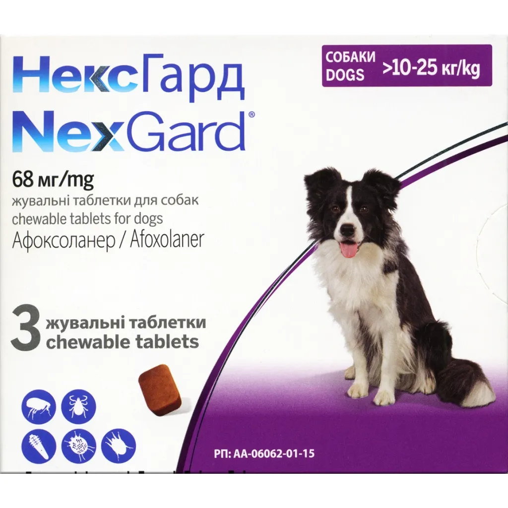 Таблетка для тварин Boehringer Ingelheim Nexgard від бліх і кліщів собак вагою 10-25 кг 3x3.0 г (3661103042884)