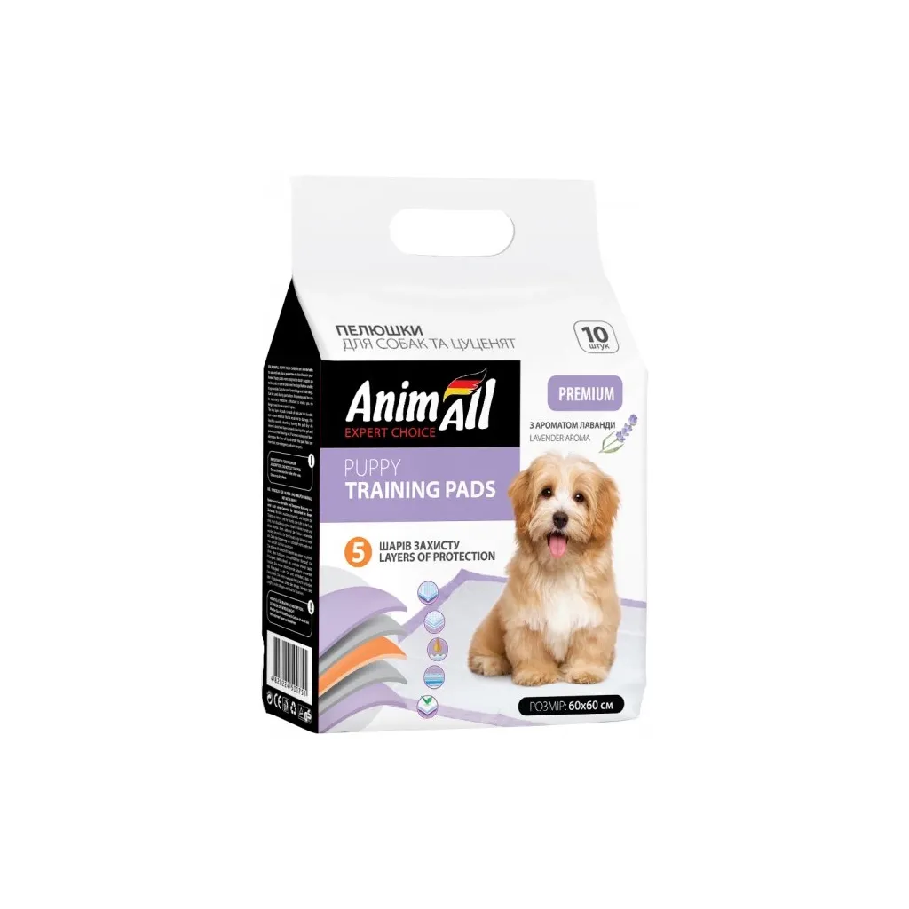 Пелюшка для собак AnimAll 60х60 см з ароматом лаванди 10 шт (4820224500720)