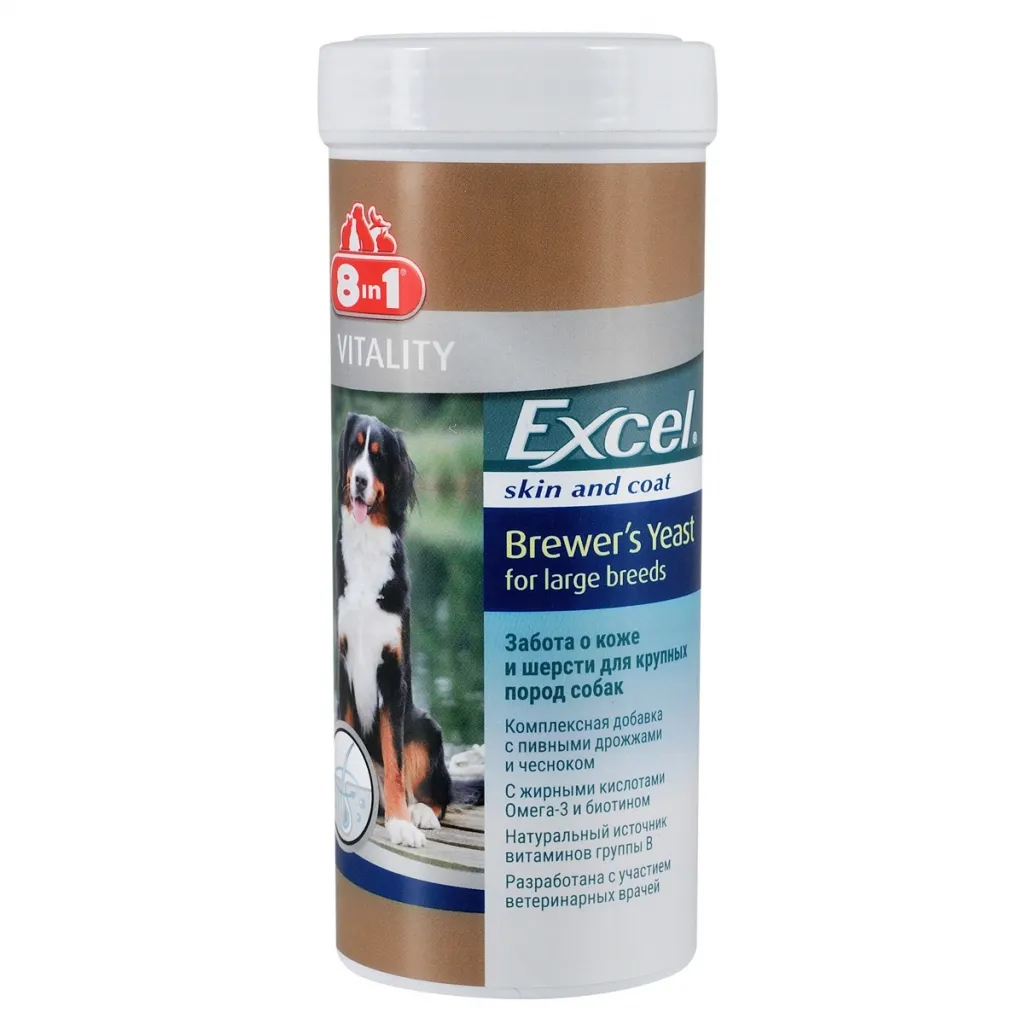 Витамин для собак 8in1 Excel Brewers Yeast Large Breed таблетки 80 шт (4048422109525)