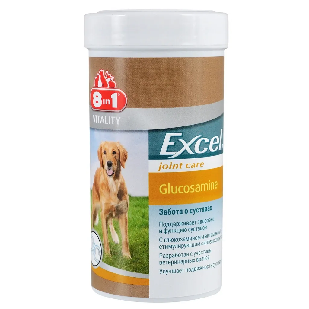 Витамин для собак 8in1 Excel Glucosamine таблетки 55 шт (4048422121565)