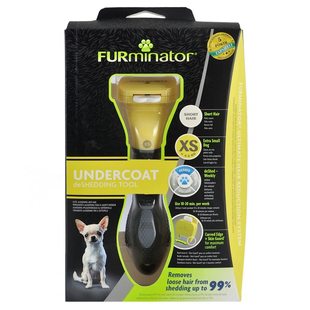 Фурминатор для животных FURminator собак с короткой шерстью размер XS (4048422144205)