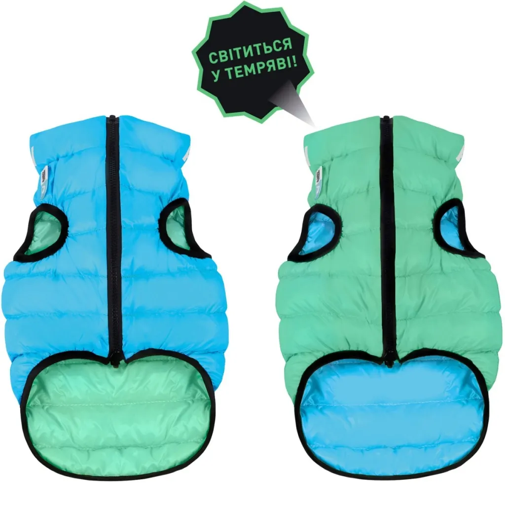 Курточка для животных Airy Vest Lumi двусторонняя S 40 мятно-голубая (2248)
