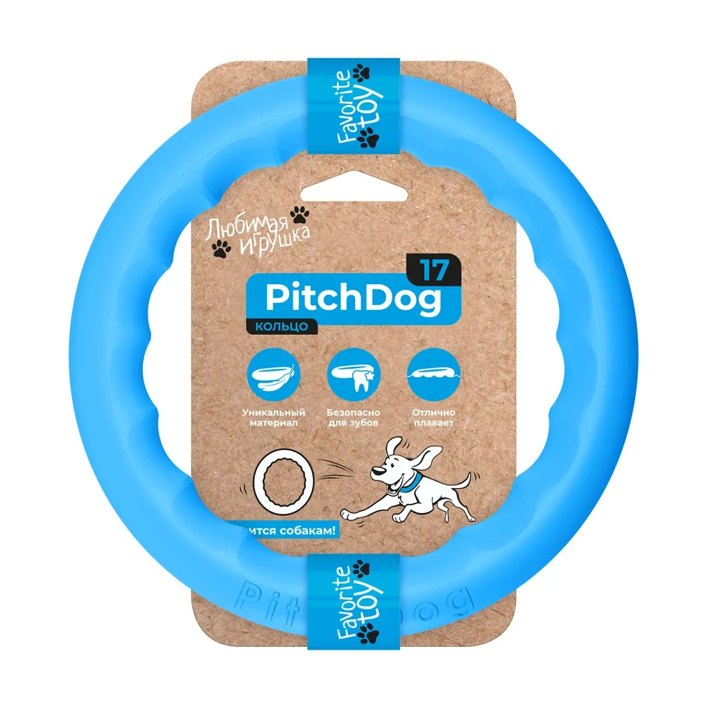 Игрушка для собак Collar PitchDog Кольцо апортировки 17 см голубое (62362)