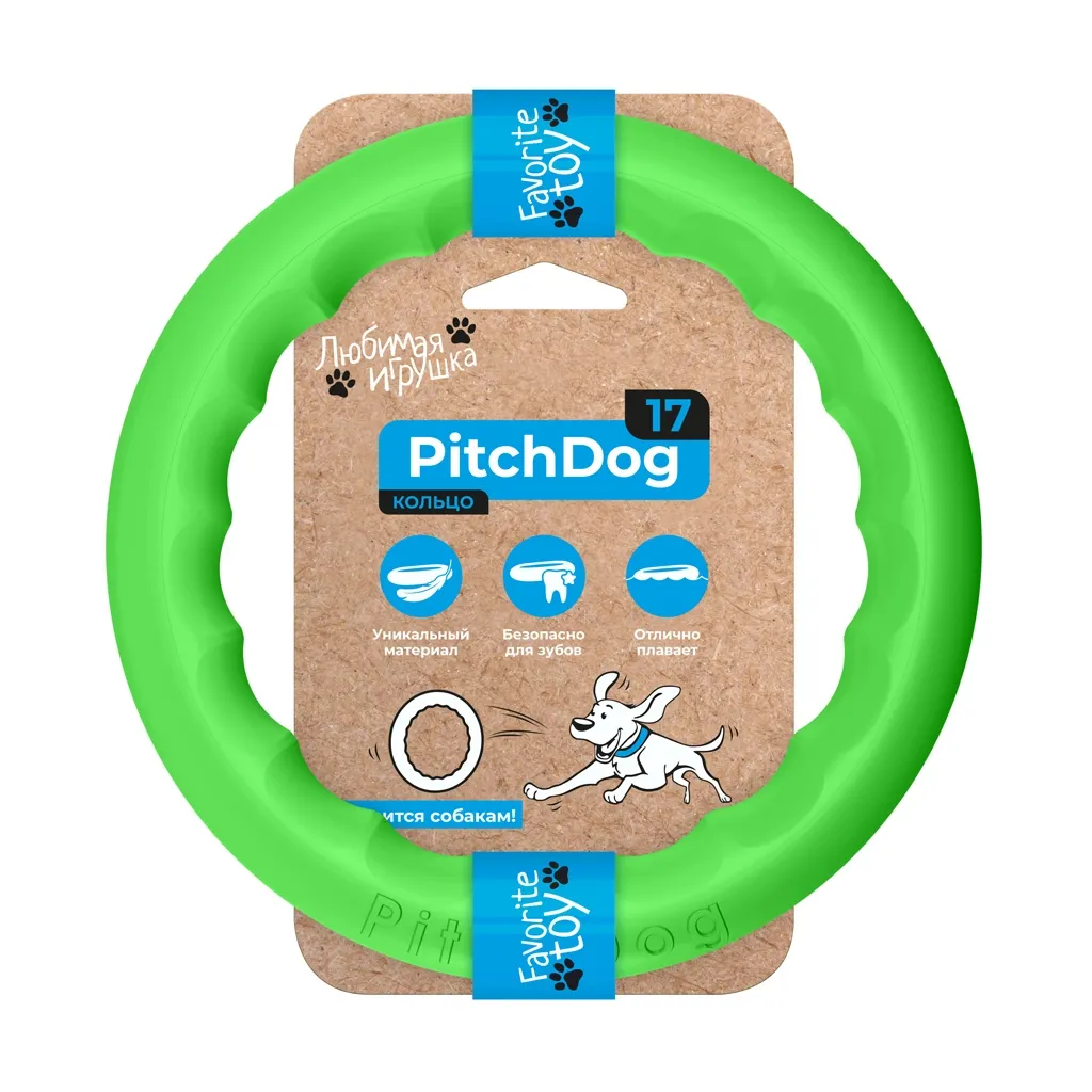 Игрушка для собак Collar PitchDog Кольцо апортировки 17 см салатовое (62365)