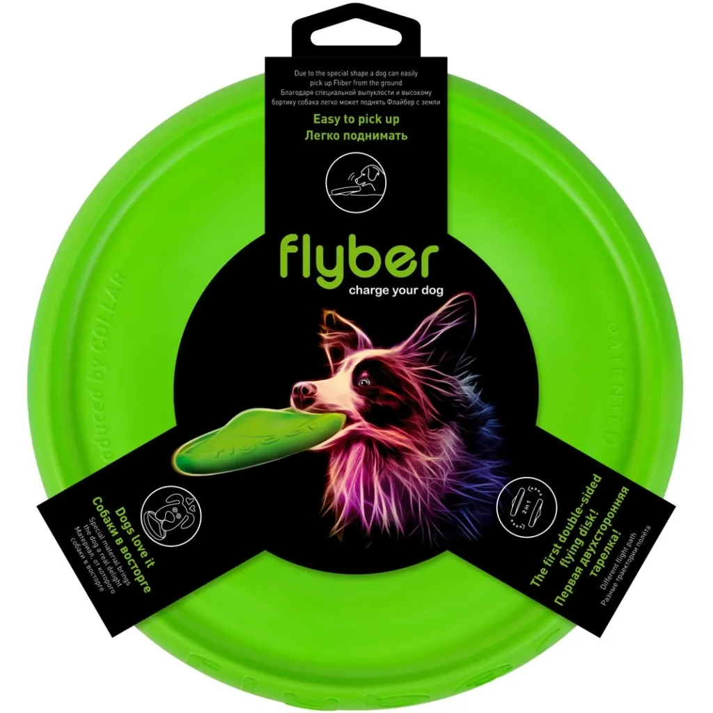 Игрушка для собак Flyber Летающая тарелка Flyber 22 см салатовая (62175)