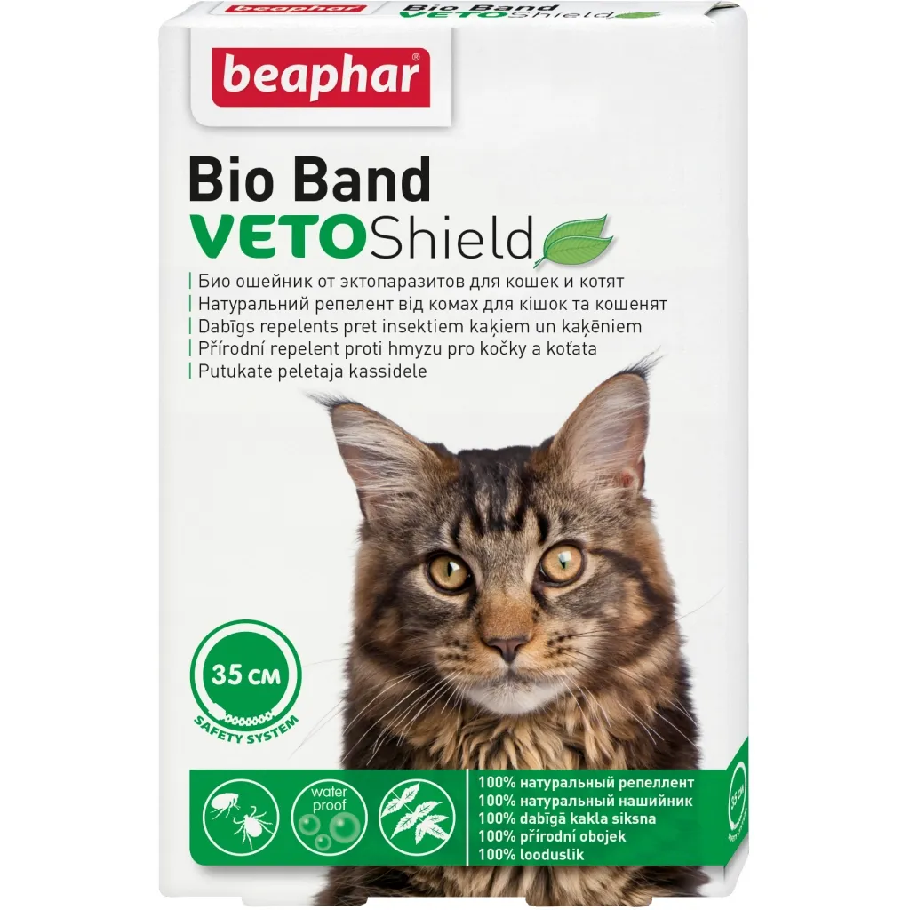 Нашийник для тварин Beaphar Bio Collar від бліх, кліщів і комарів кішок 35 см (8711231106646)