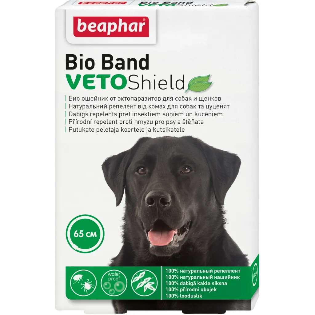 Нашийник для тварин Beaphar Bio Collar від бліх, кліщів і комарів собак 65 см (8711231106653)
