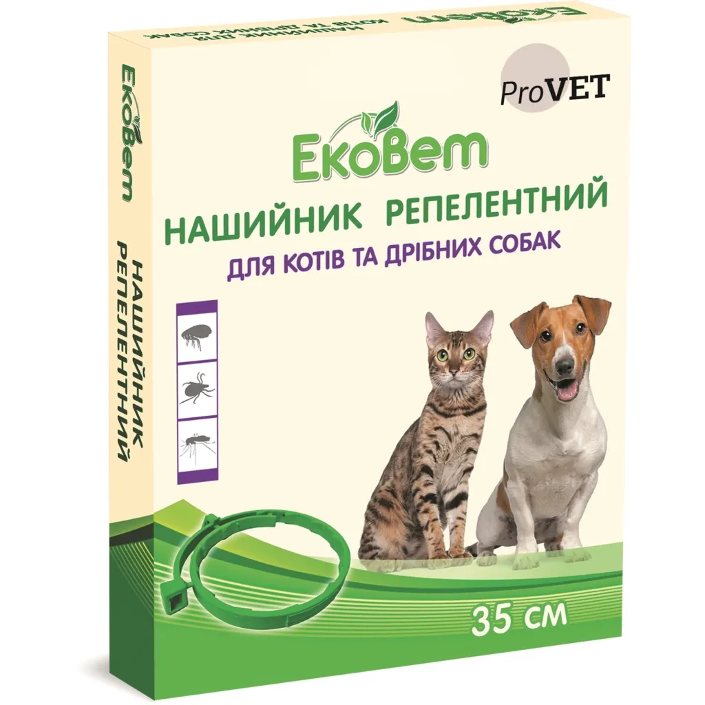 Нашийник для тварин ProVET репелентний від бліх, кліщів котів і собак 35 см зелений (4823082411153)