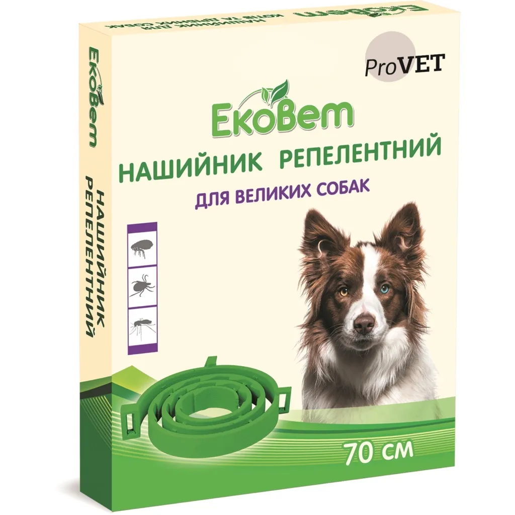 Ошейник для животных ProVET репеллентный от блох и клещей собак 70 см зеленый (4823082411160)