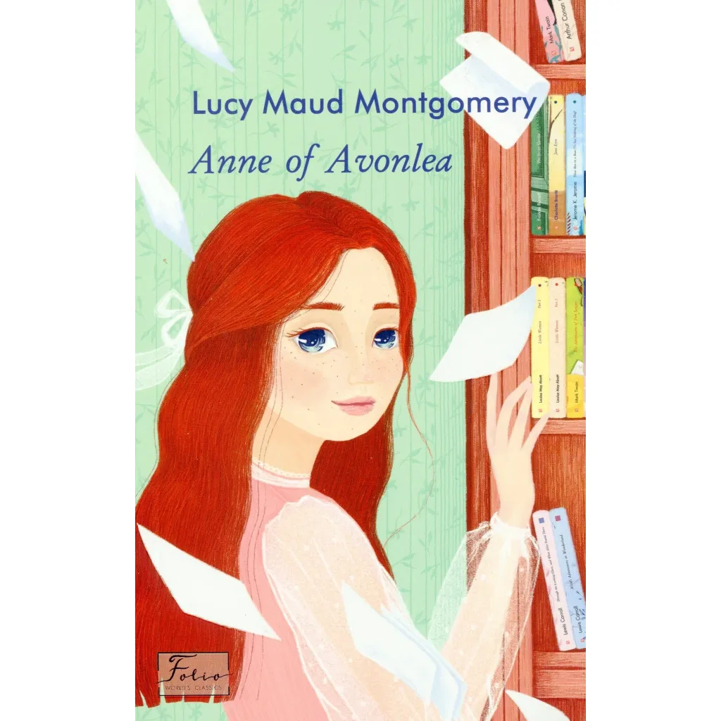  Ann of Avonlea - Lucy Maud Montgomery Фолио (9789660397309)