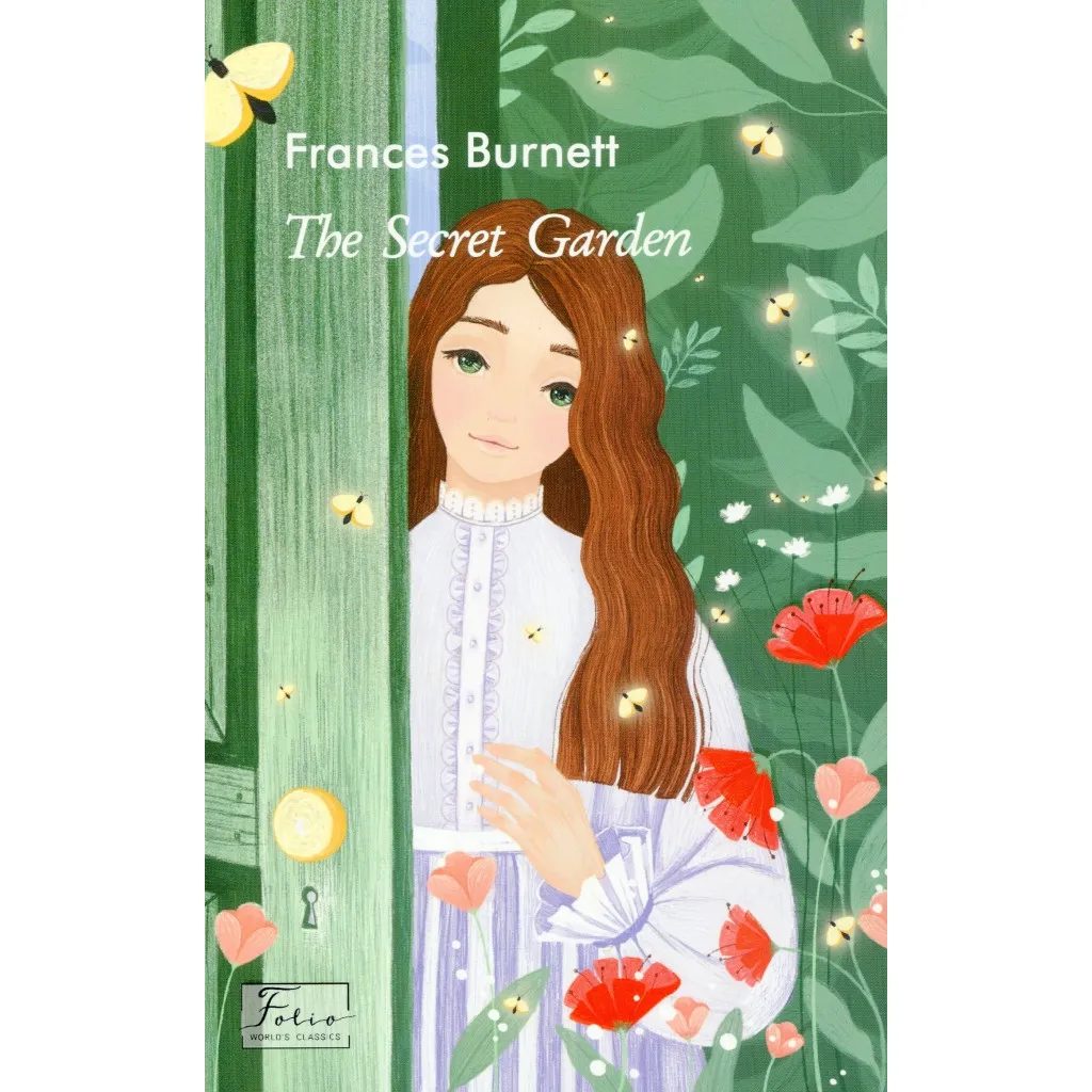  The Secret Garden - Frances Burnett Фолио (9789660396746)