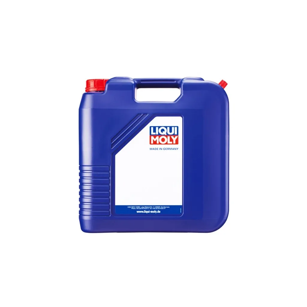 Трансмиссионное масло Liqui Moly Hypoid-Geriebeol TDL SAE 75W-90 TS GL4/5  20л. (1408)