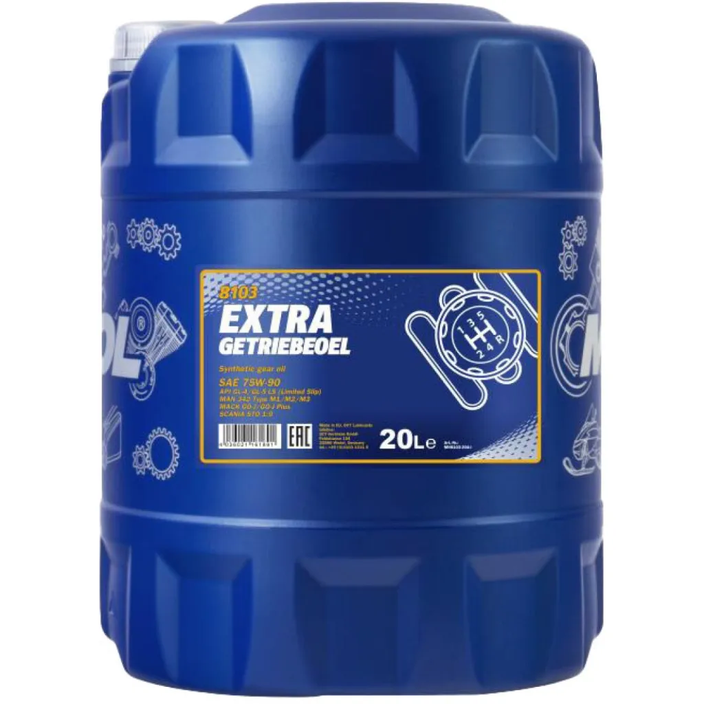 Трансмісійна олива Mannol EXTRA GETRIEBEOEL 20л 75W-90 (MN8103-20)