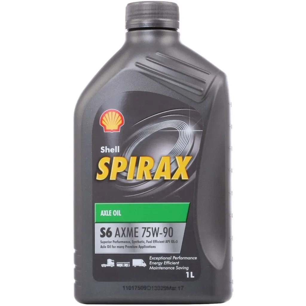 Трансмісійна олива Shell Spirax S6 AXME 75W-90, 1л (4345)