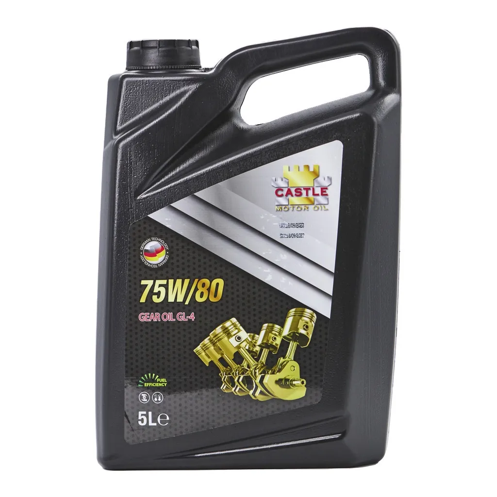 Трансмісійна олива CASTLE MOTOR OILS 75W80 5л