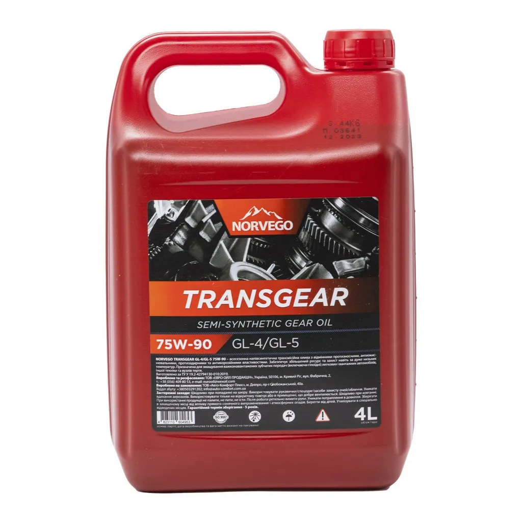 Трансмісійна олива NORVEGO TRANSGEAR 75W90 4л