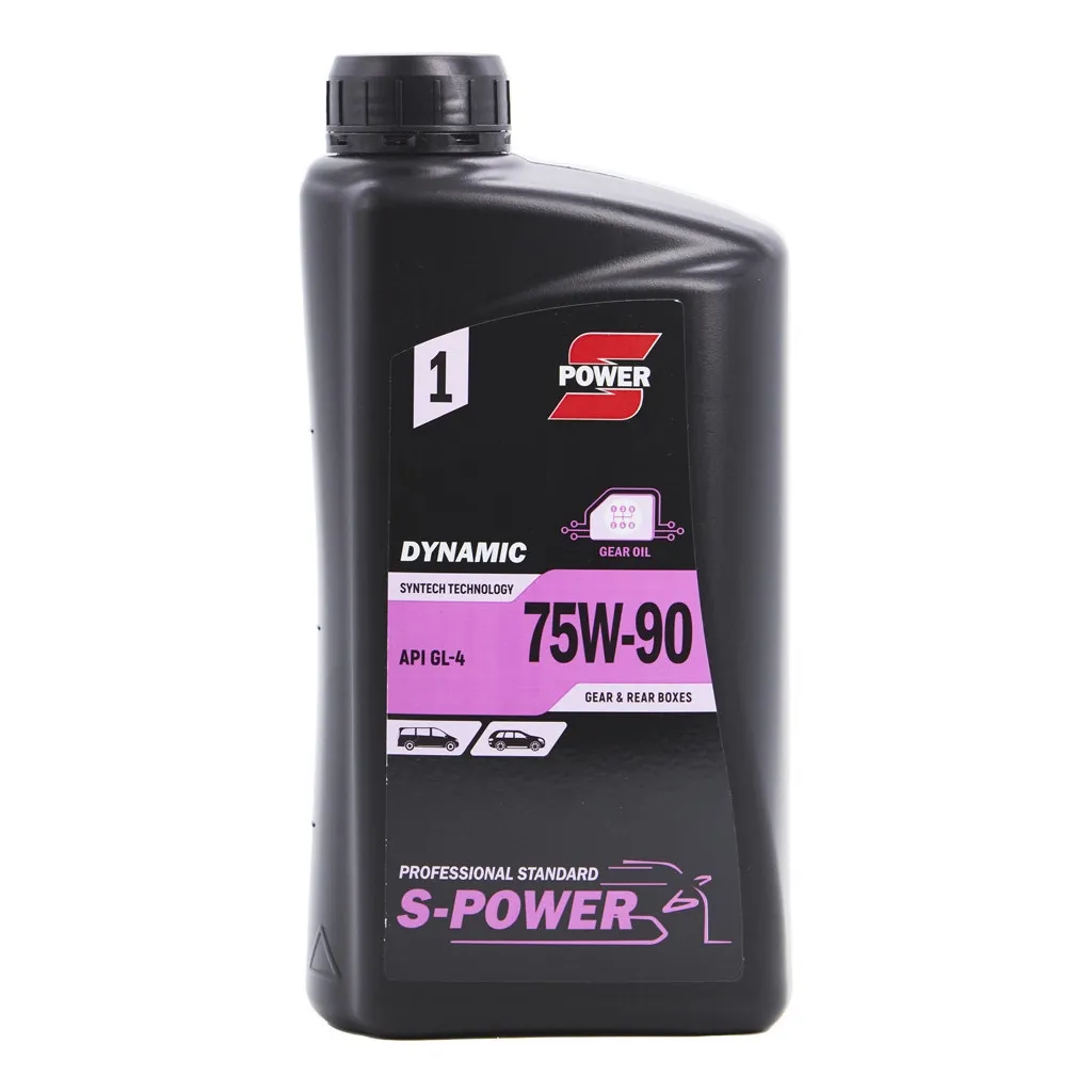 Трансмісійна олива S-POWER DYNAMIC 75W90 GL-4 1л