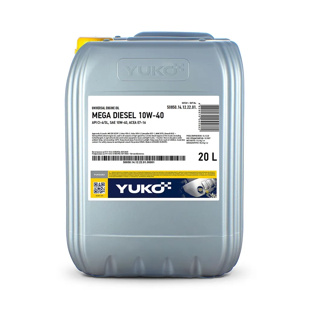 Моторное масло Yuko MEGA DIESEL 10W-40 20л (YUKO MEGA DIESEL 10W-40)