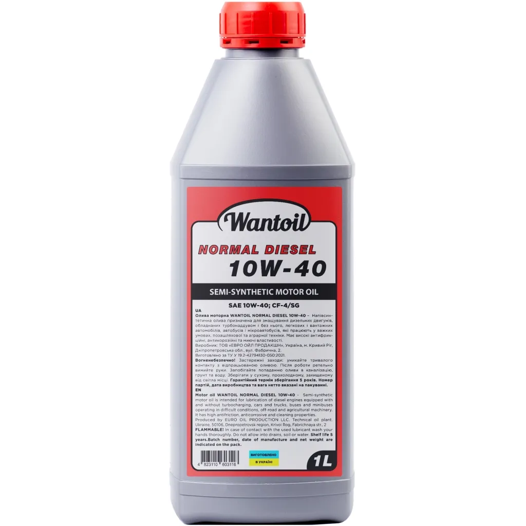 Моторна олива WANTOIL NORMAL DIESEL 10w40 1л (WANTOIL 63288)