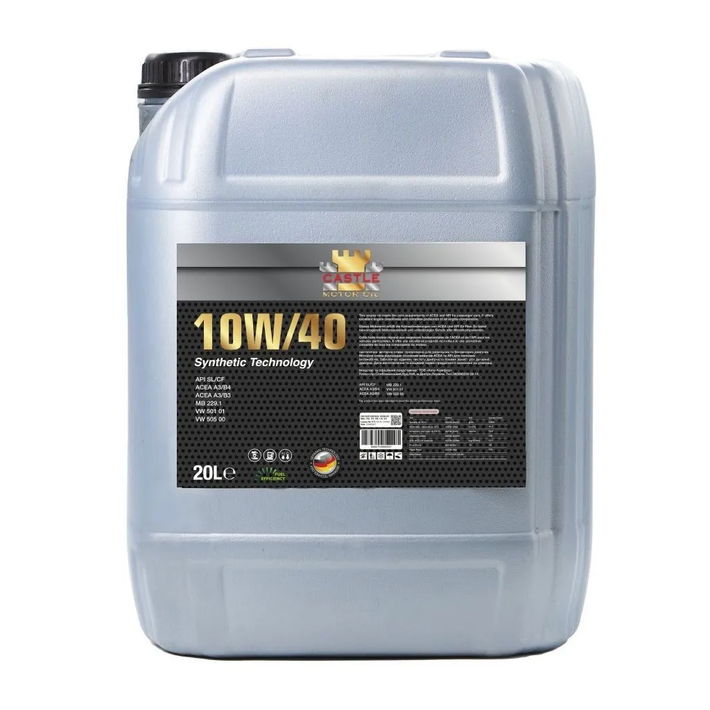 Моторное масло CASTLE MOTOR OILS 10W40 20л