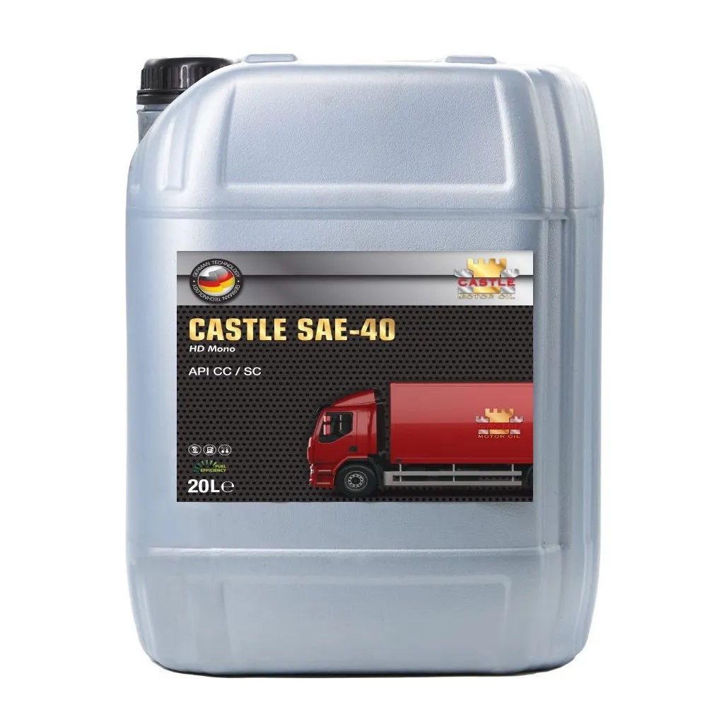 Моторное масло CASTLE MOTOR OILS SAE 40 20л