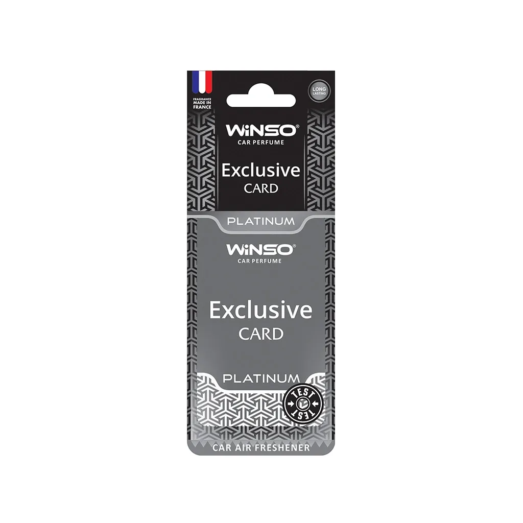 Ароматизатор для автомобиля WINSO Card Exclusive Platinum (533140)