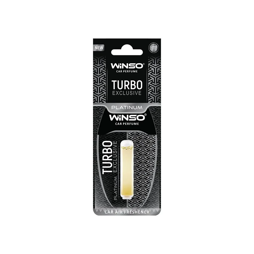 Ароматизатор для автомобиля WINSO Turbo Exclusive - Platinum (532860)