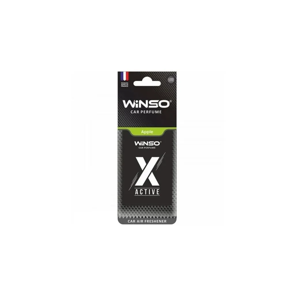 Ароматизатор для автомобіля WINSO X Active Apple (533420)