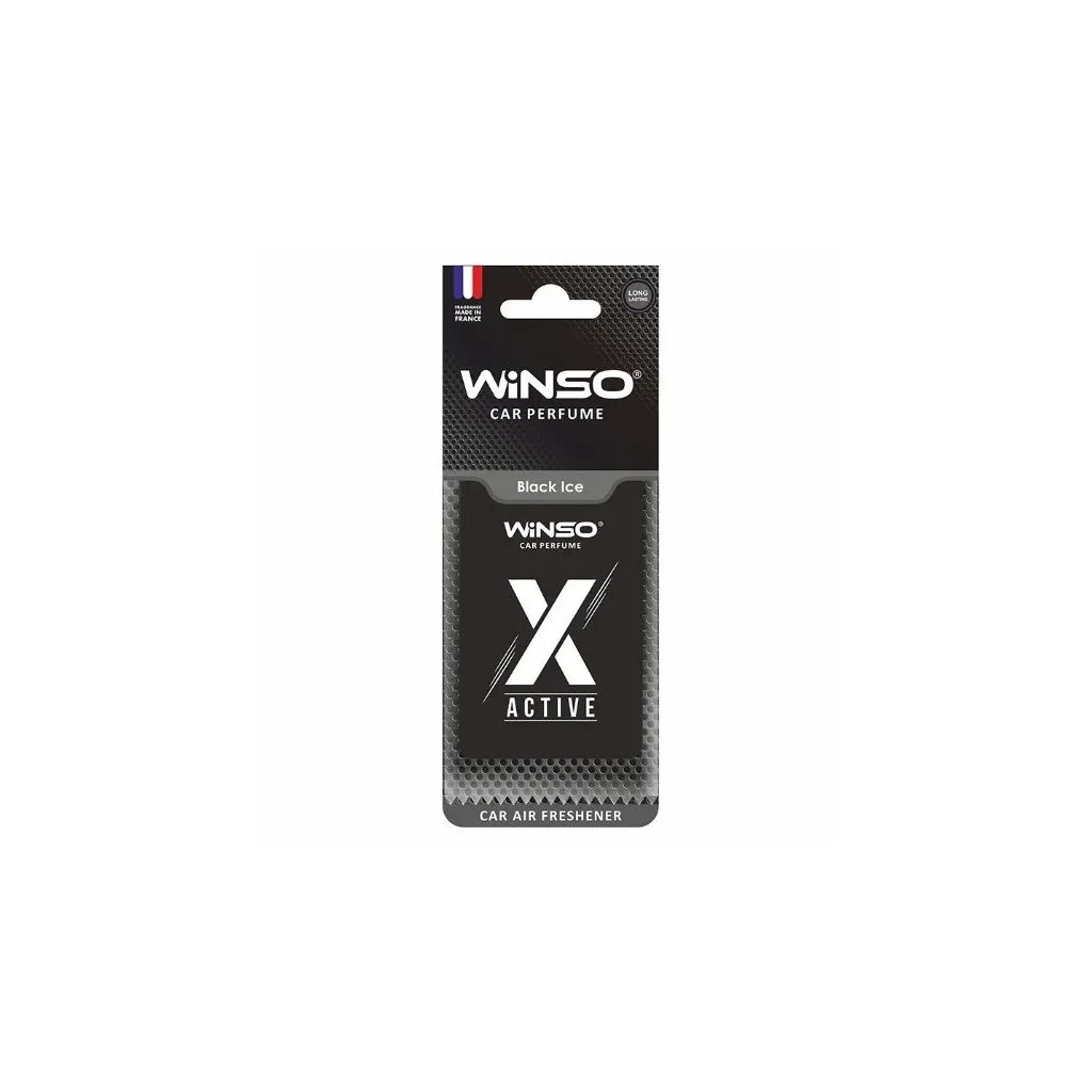 Ароматизатор для автомобіля WINSO X Active Black (533470)