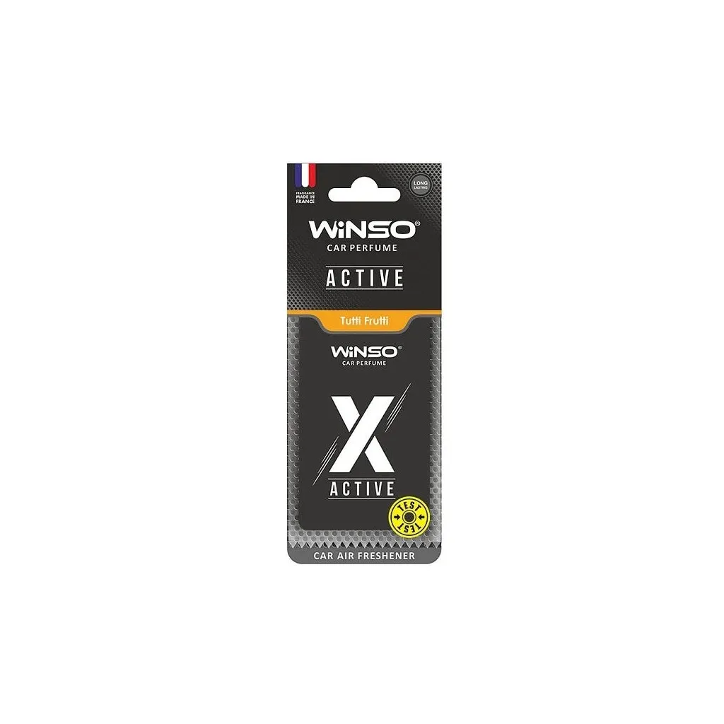 Ароматизатор для автомобиля WINSO X Active Tutti Frutti (533580)