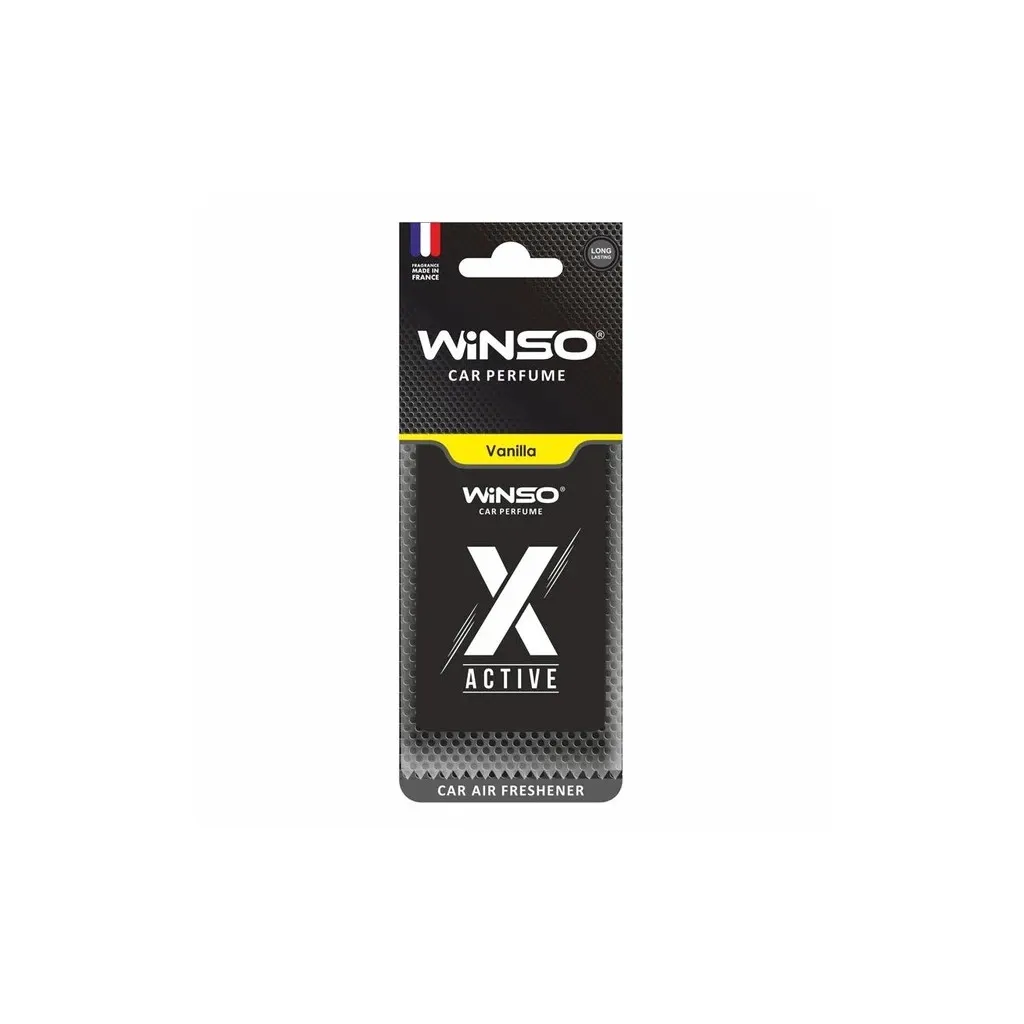 Ароматизатор для автомобіля WINSO X Active Vanilla (533590)